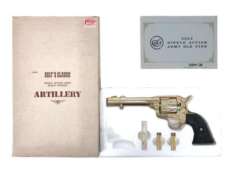 コクサイ] コルト SAA アーティラリー 限定生産 金属モデルガン 木箱木