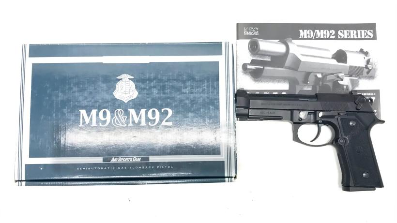 KSC] ベレッタ M92 バーテック HW ガスブローバック PIETRO BERETTA