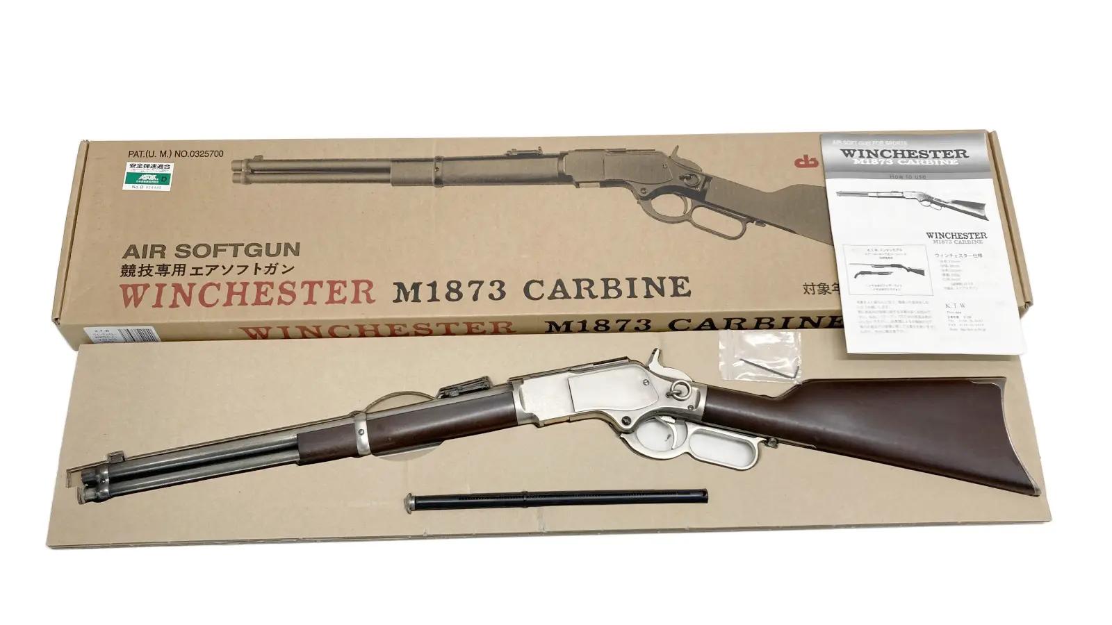 KTW] ウィンチェスター M1873 カービン 第6期モデル (中古)の販売