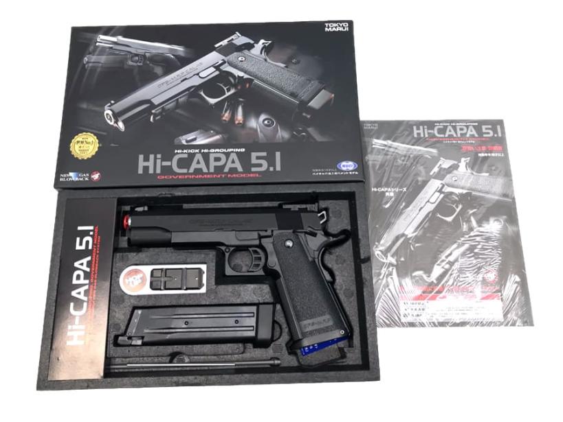 Hi-CAPA 全商品の一覧｜エアガン.jp