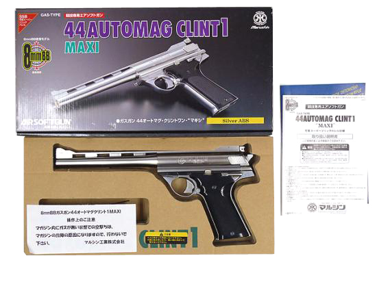 マルシン] 44オートマグ クリント1 8mmBB maxi シルバーABS (中古)の
