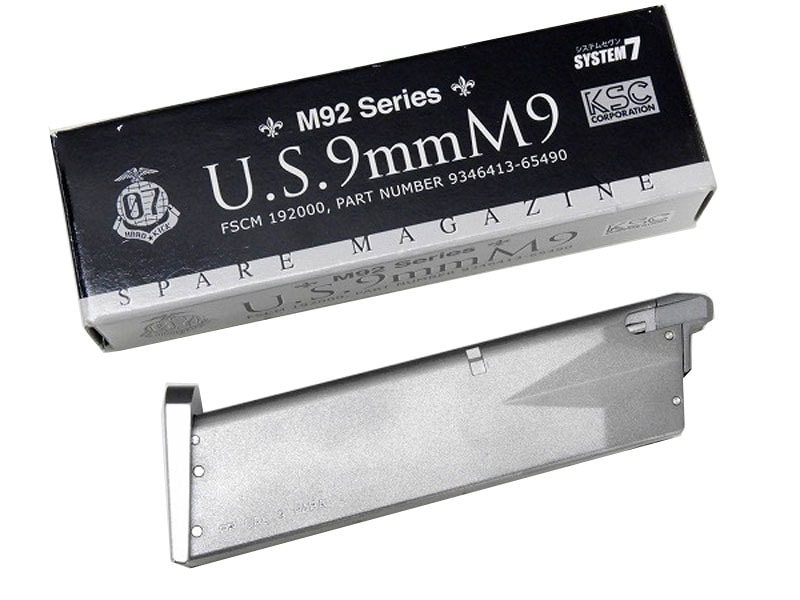 KSC] M9/M92 24連マガジン シルバー スペアマガジン (中古)の販売