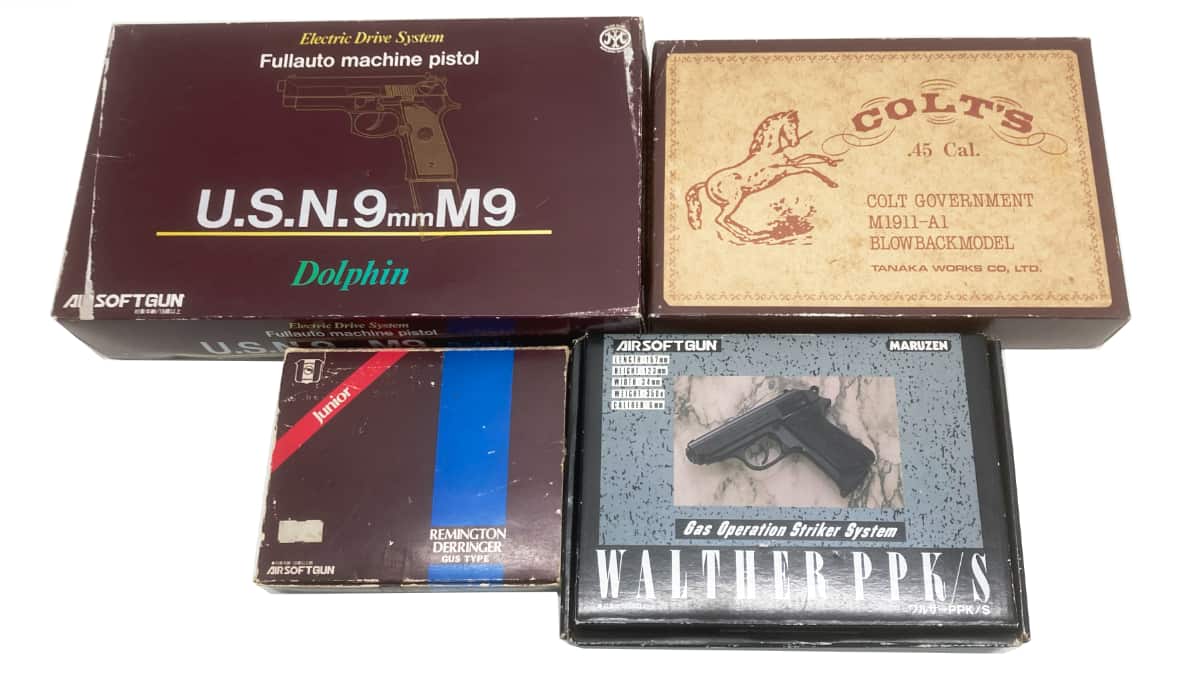 電動ガン 全商品の一覧｜エアガン.jp