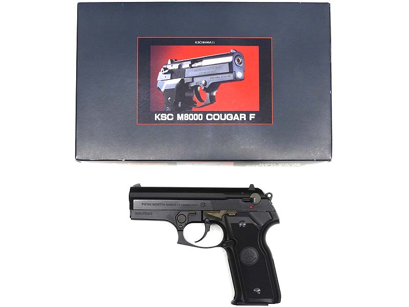 KSC] ベレッタ M8000 クーガーF ガスブローバック ABS 動作改善