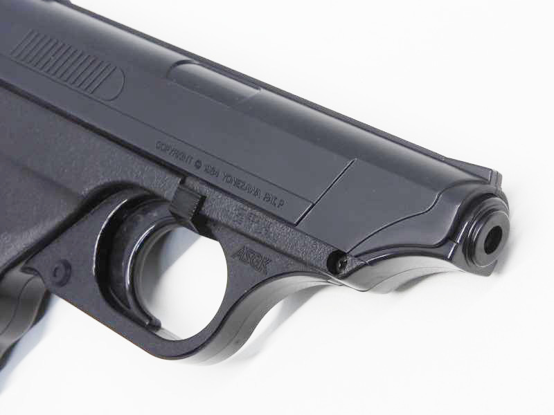 ヨネザワ] H&K VP-70 プッシュコック式エアガン 10才以上 (訳あり)の