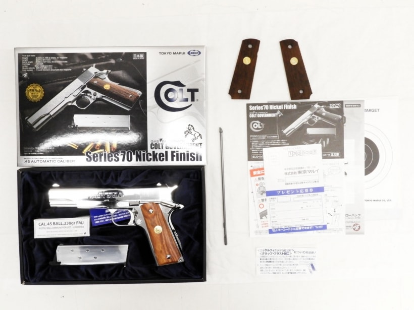 東京マルイ] コルトガバメント MarkIV シリーズ'70 ニッケル