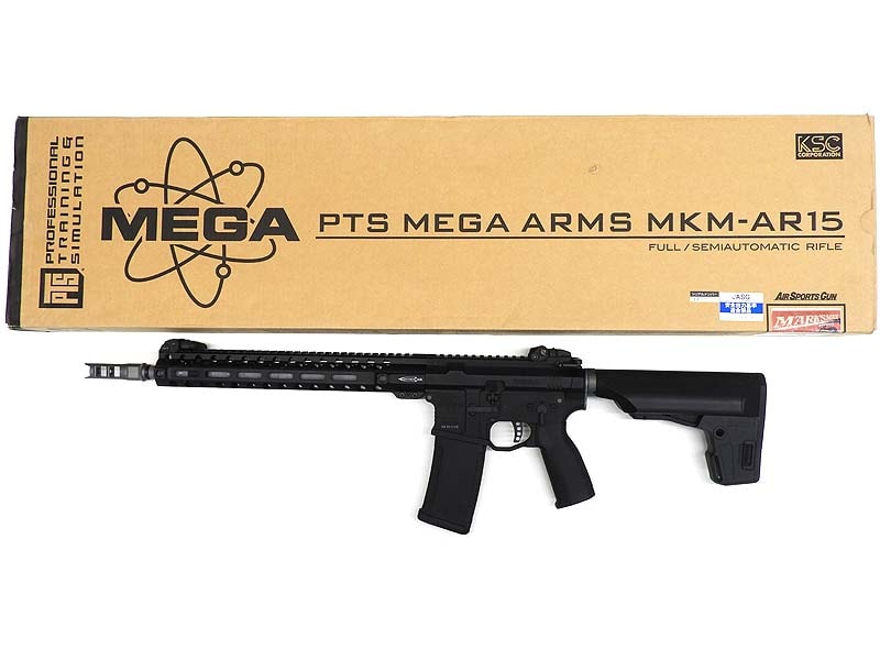 KSC] Mega MKM AR15 マークスマン システム7Two搭載 ガスブローバック