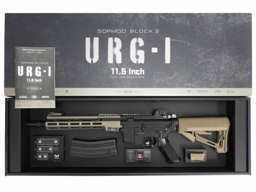 東京マルイ] URG-I 11.5 インチ 次世代電動ガン ショップカスタム 電子