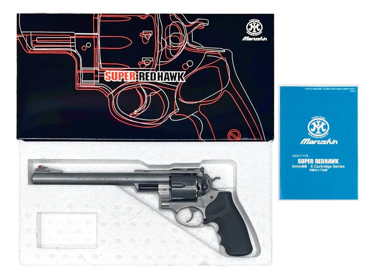 リボルバーその他 全商品の一覧｜エアガン.jp