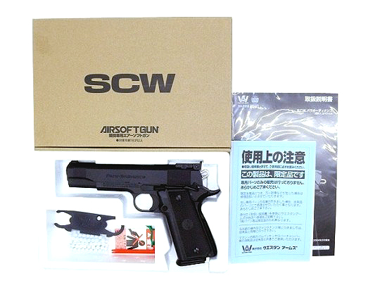 WA] パラオード P14 リミテッド Ver.3 (中古)の販売ページ｜エアガン.jp