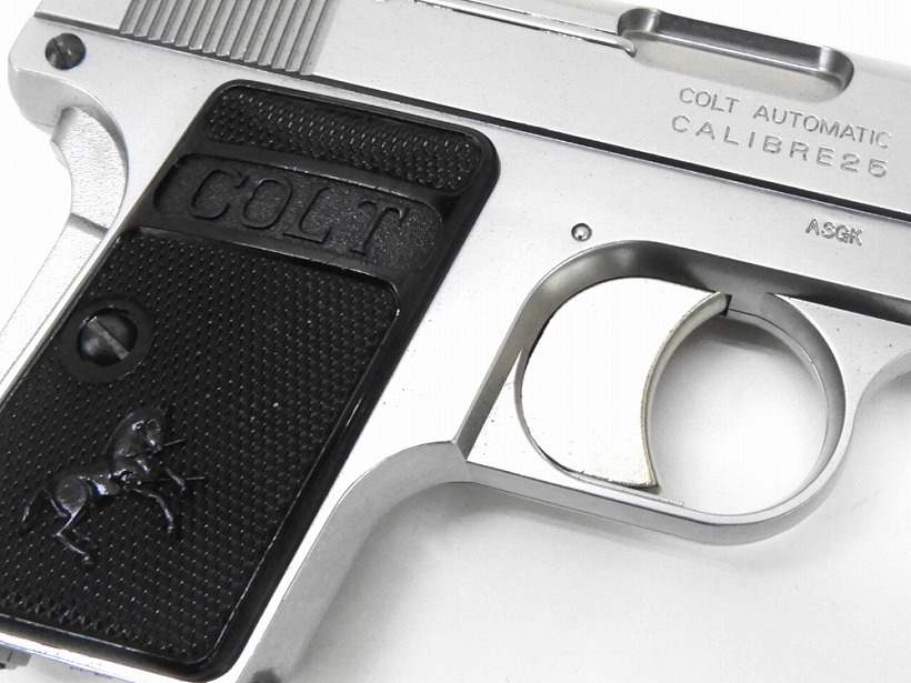 マルシン] コルト.25オート ABS シルバー (中古)の販売ページ｜エアガン.jp