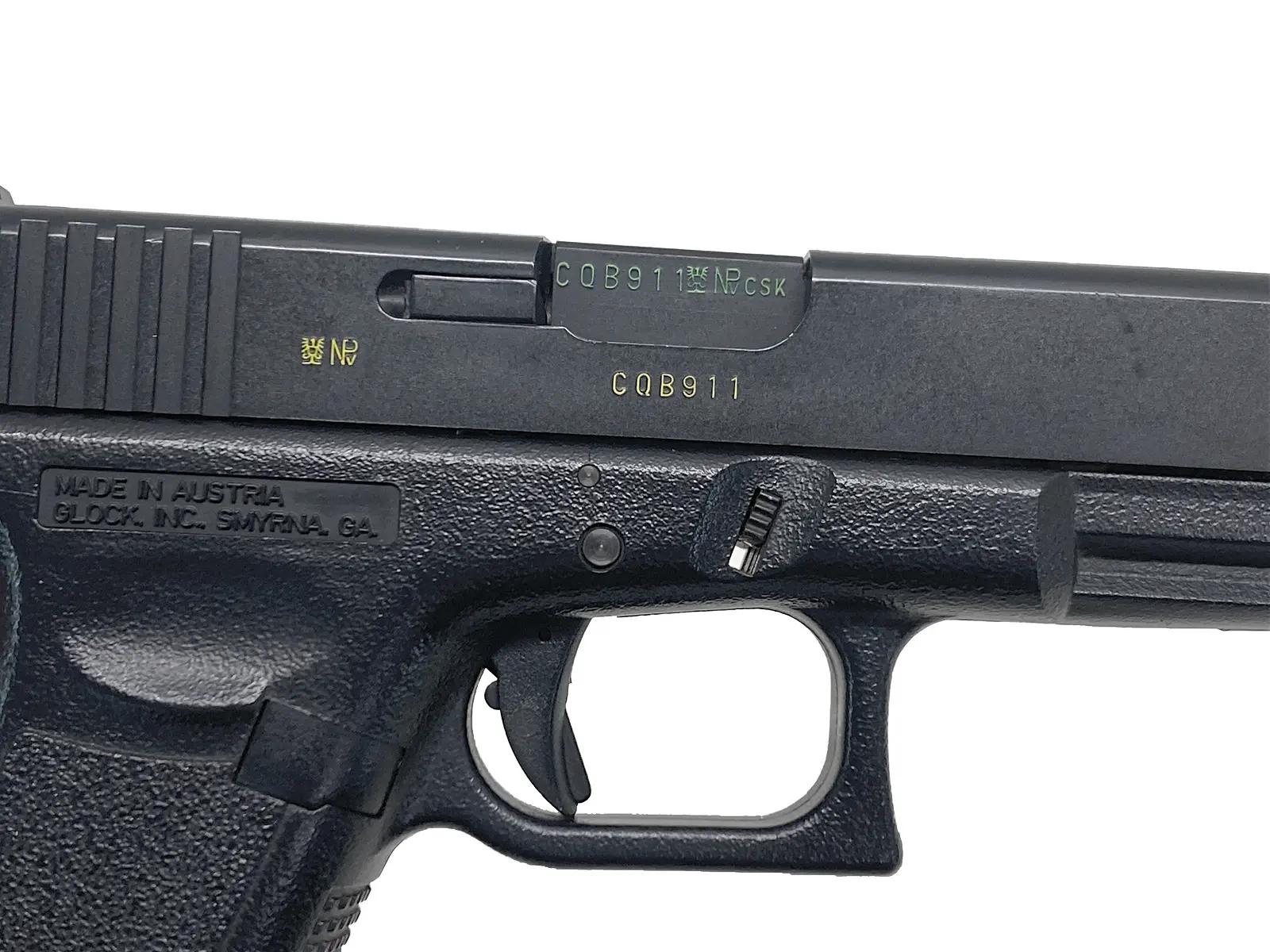 KSC] グロック18C レイルドフレーム フル/セミオートガスブローバック