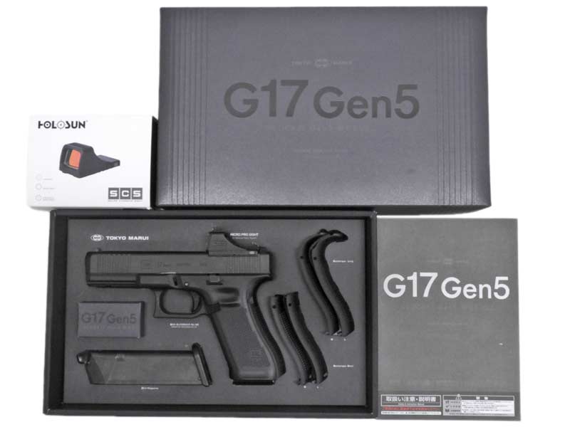 東京マルイ] グロック17 Gen5 MOS ガスブローバック HOLSUN SCS-MOS GR