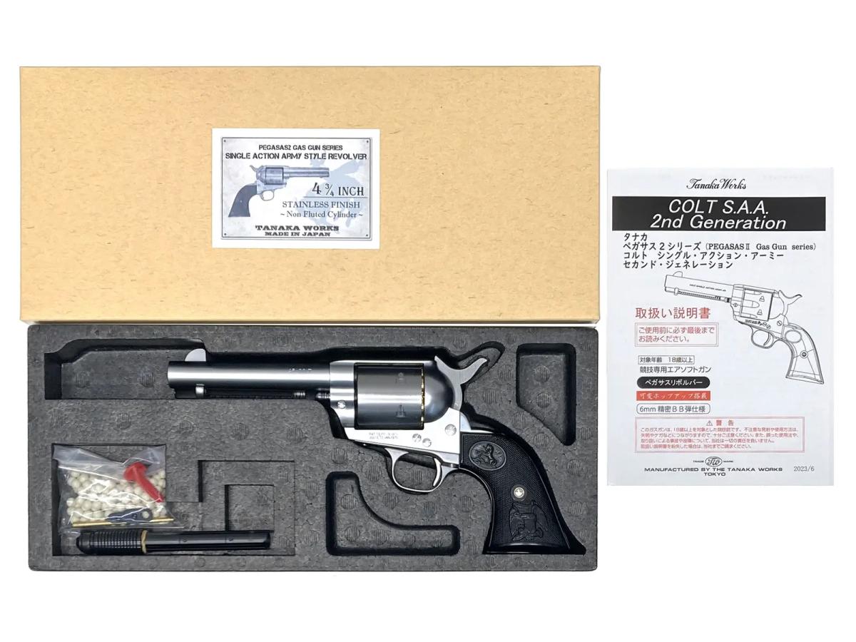 タナカ] コルト SAA 2nd Gen. 4-3/4 インチ ステンレスフィニッシュ