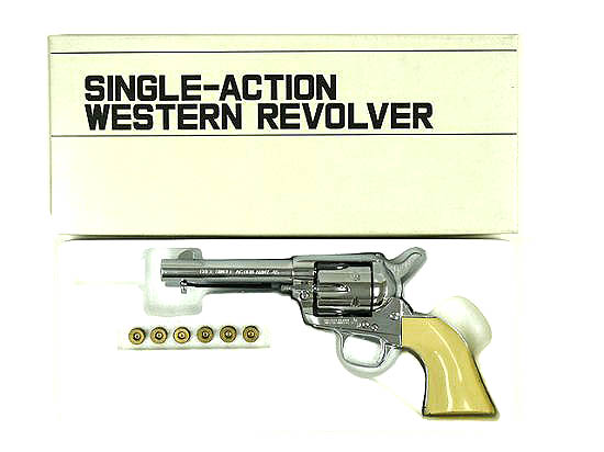 HWS] コルト SAA シビリアン シルバー 発火モデルガン 初期型 (未発火