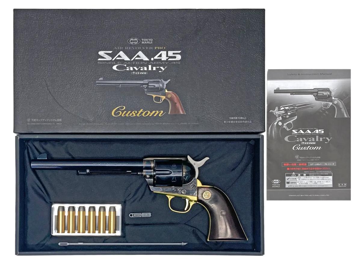 ジャンク品コーナー 全商品の一覧｜エアガン.jp