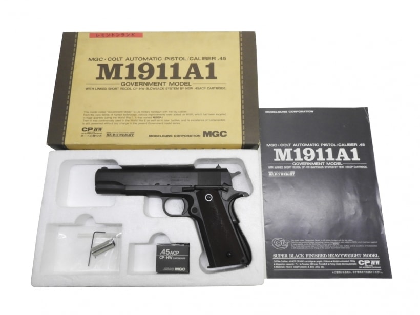 MGC] M1911A1 レミントン・ランド 発火モデルガン (中古)の販売ページ
