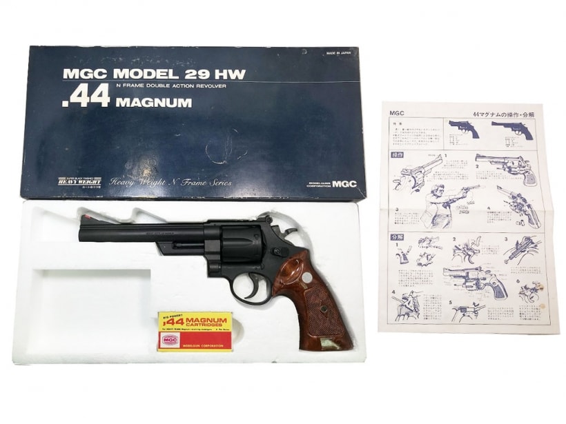 マルイ造るモデルガン44 MAGNUM M-29 6.5インチ