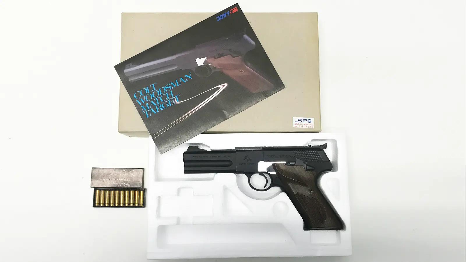 コクサイ] コルト ウッズマン マッチターゲット 4.5インチ 発火モデル