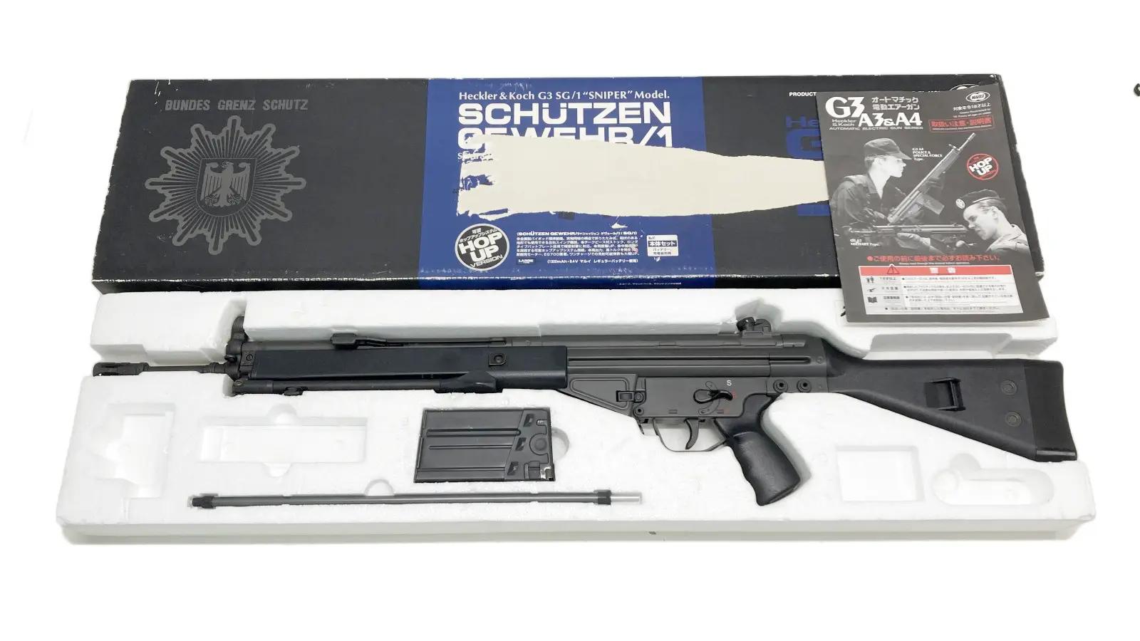 東京マルイ] G3 SG/1 スタンダード電動ガン バットプレートラバー除去