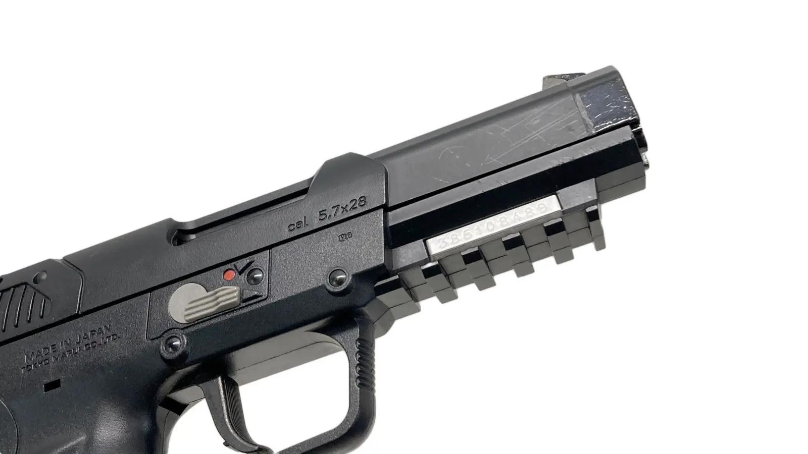 東京マルイ] FN 5-7 ファイブセブン ガスブローバック スライド先端部