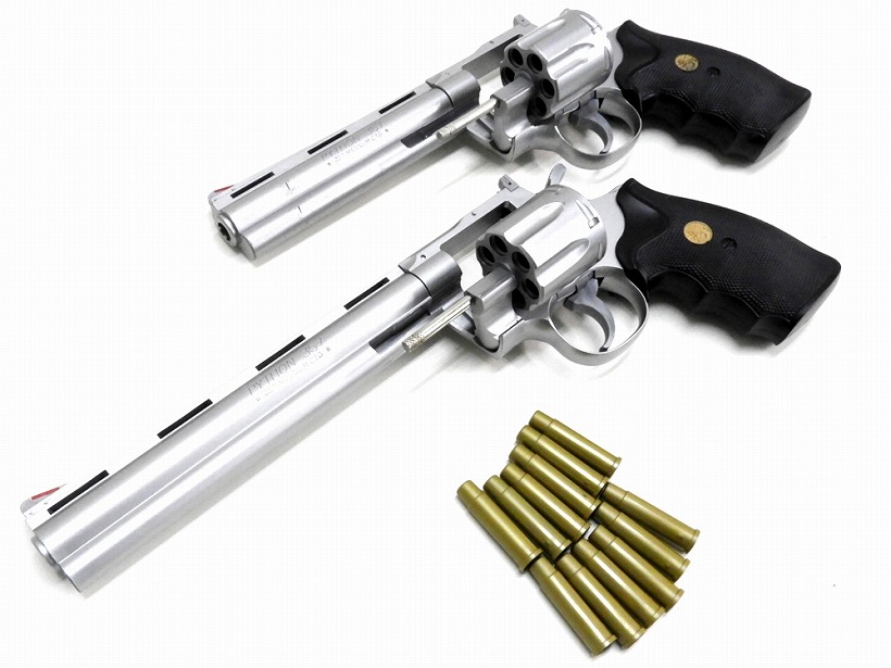 まとめ売り] コルパイソン ハンター 2丁セット (ジャンク)の販売ページ