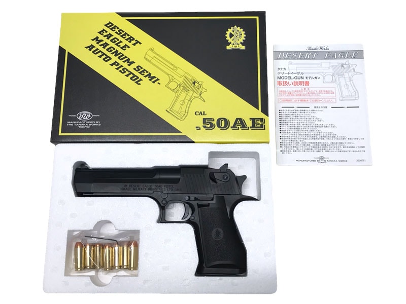 タナカ] デザートイーグル .50AE HW 発火モデルガン 24/02以降ロット