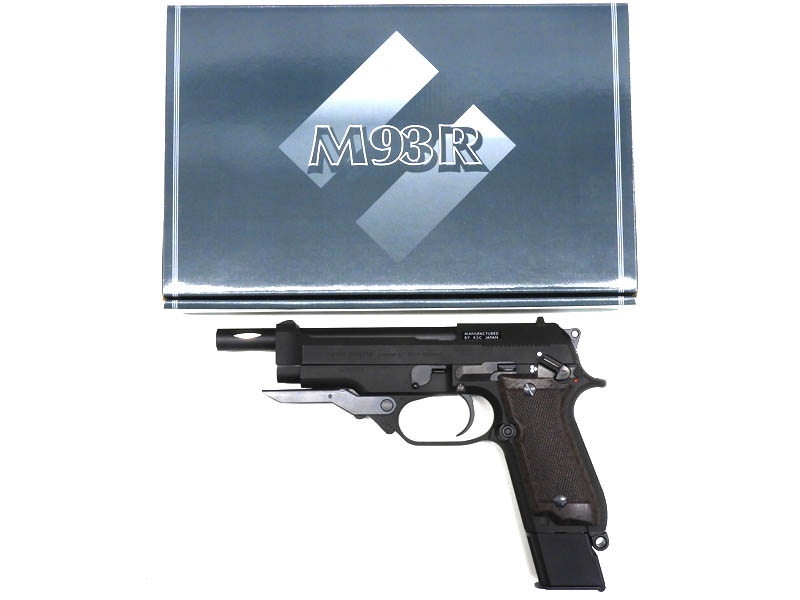 KSC] M93R セカンドバージョン HW 発火モデルガン 24/02以降ロット (未