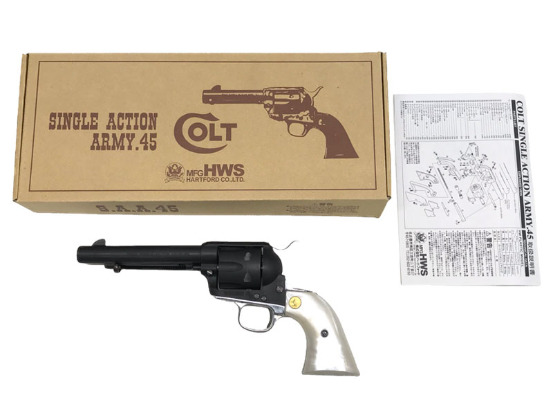 HWS] SAA アーティラリー HW 発火モデルガン (未発火)の販売ページ