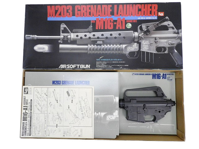 エルエス] M203 M16-A1 グレネードランチャー組立モデル 未組立品 (未