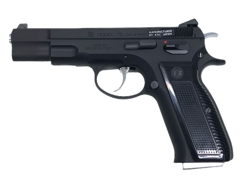 KSC] Cz75 アキュライズ2 システム7(07HK) HW ガスブローバック 限定品