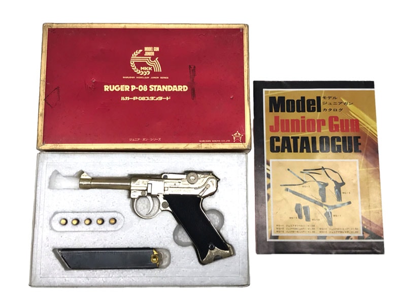 マルシン] ルガーP08 ジュニアガン (中古)の販売ページ｜エアガン.jp