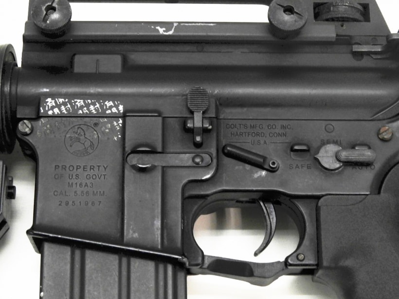 東京マルイ] 電動ガン M16 カスタム M203付 (ジャンク)の販売ページ