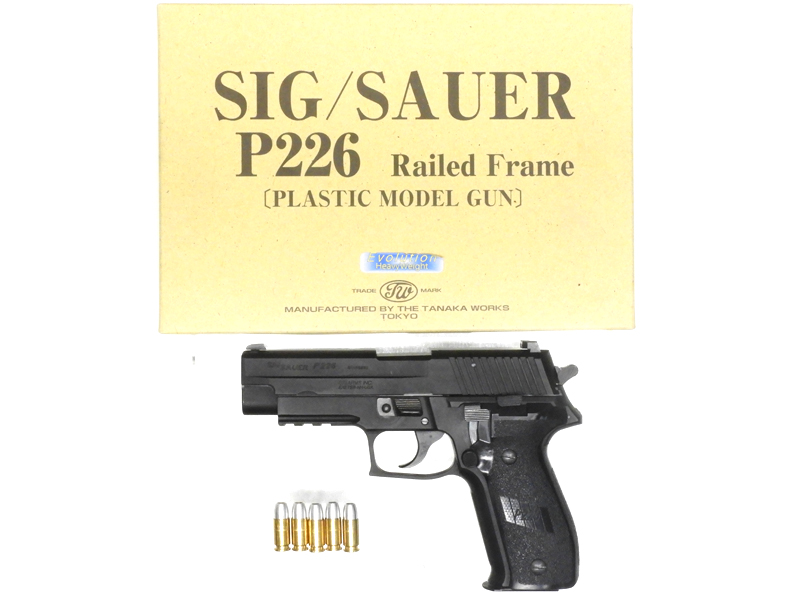 タナカ] SIG SAUER P226 レイルドフレーム HW エボリューション 発火