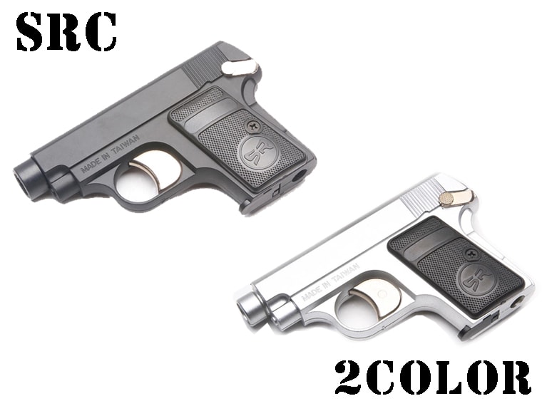 SRC] コルト 25 オート 固定スライドガスガン ブラック_シルバー 2