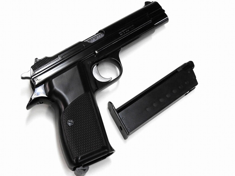 マルシン] SIG P210 6mmBB ガスブローバック WディープブラックABS