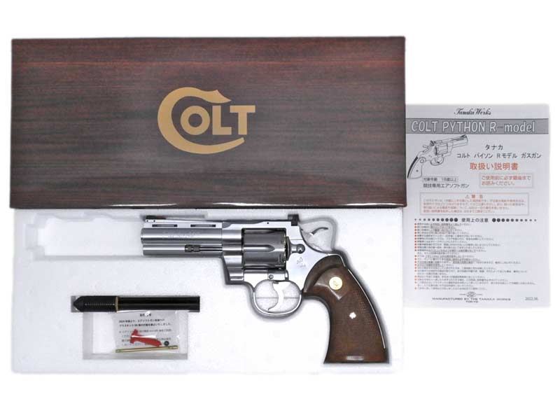 タナカ] コルトパイソン 357マグナム 4インチ Rモデル ステンレス