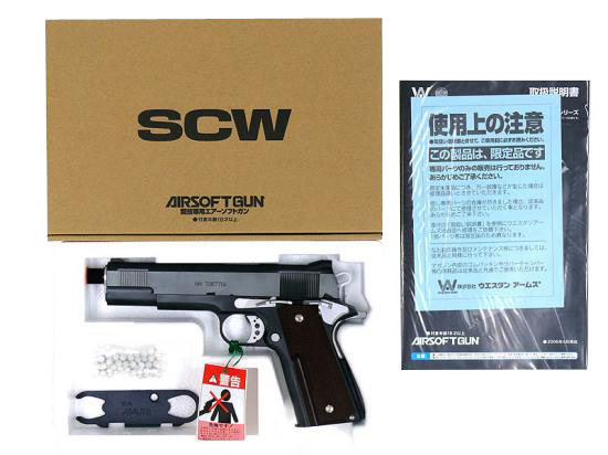 WA] コルト スネークマッチ1911 (中古)の販売ページ｜エアガン.jp