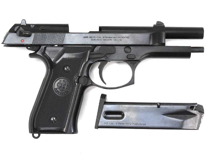 マルシン] ベレッタ M92F 発火モデルガン セーフティレバー不具合 (訳