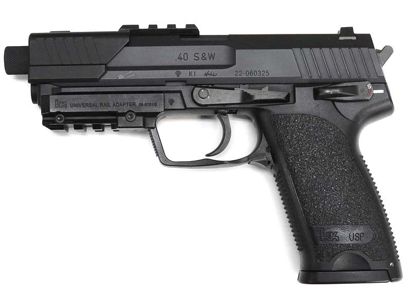 東京マルイ] H&K USP 電動ハンドガン リポバッテリー仕様カスタム