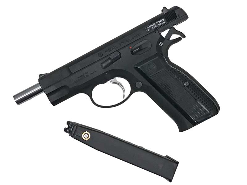 KSC] Cz75 セカンド ver システム7(07HK) HW ガスブローバック 25/03
