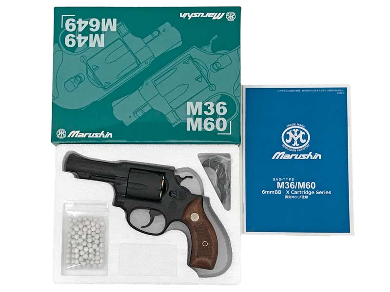 マルシン] S&W M36 チーフスペシャル 3インチ 木製サービスグリップ
