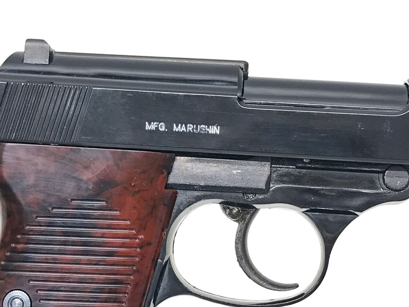 マルシン] ワルサーP38 ミリタリー 発火モデル ホワイト墨入れ