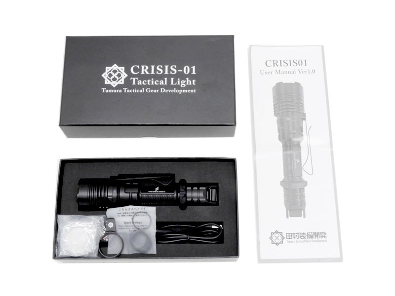 田村装備開発] LED タクティカルライト CRISIS-01 (中古)の販売ページ