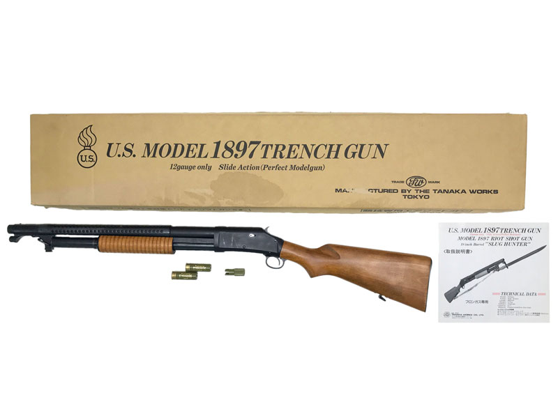 タナカ] U.S. M1897 トレンチガン ガスポンプアクション シェル保持難