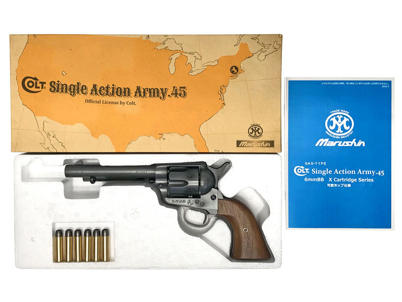 マルシン] コルト SAA 1st Gen. Late アーティラリー 木製グリップ仕様