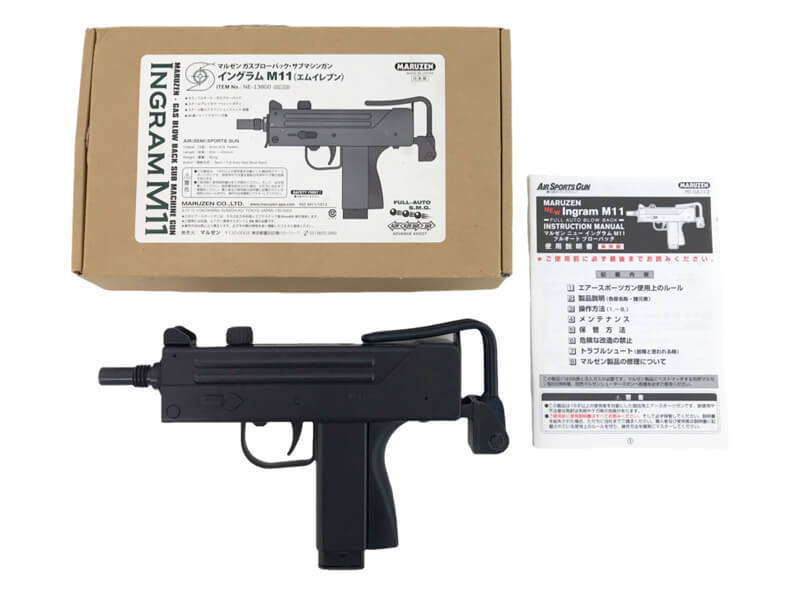 マルゼン] ニューイングラム M11_エムイレブン ガスブローバック フル