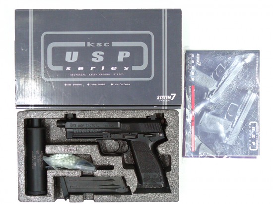 KSC] USP.45 XMサバイブ システム7(07HK) (中古)の販売ページ｜エアガン.jp