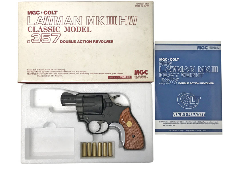 MGC] コルト ローマン MkIII 2インチ クラシック HW (中古)の販売