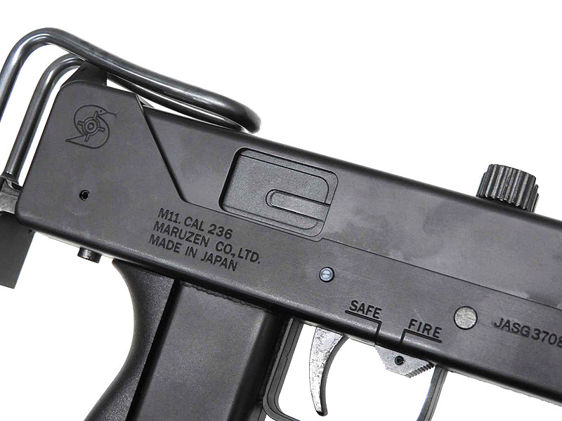 マルゼン] ニューイングラム M11 ガスブローバック パーツ欠品